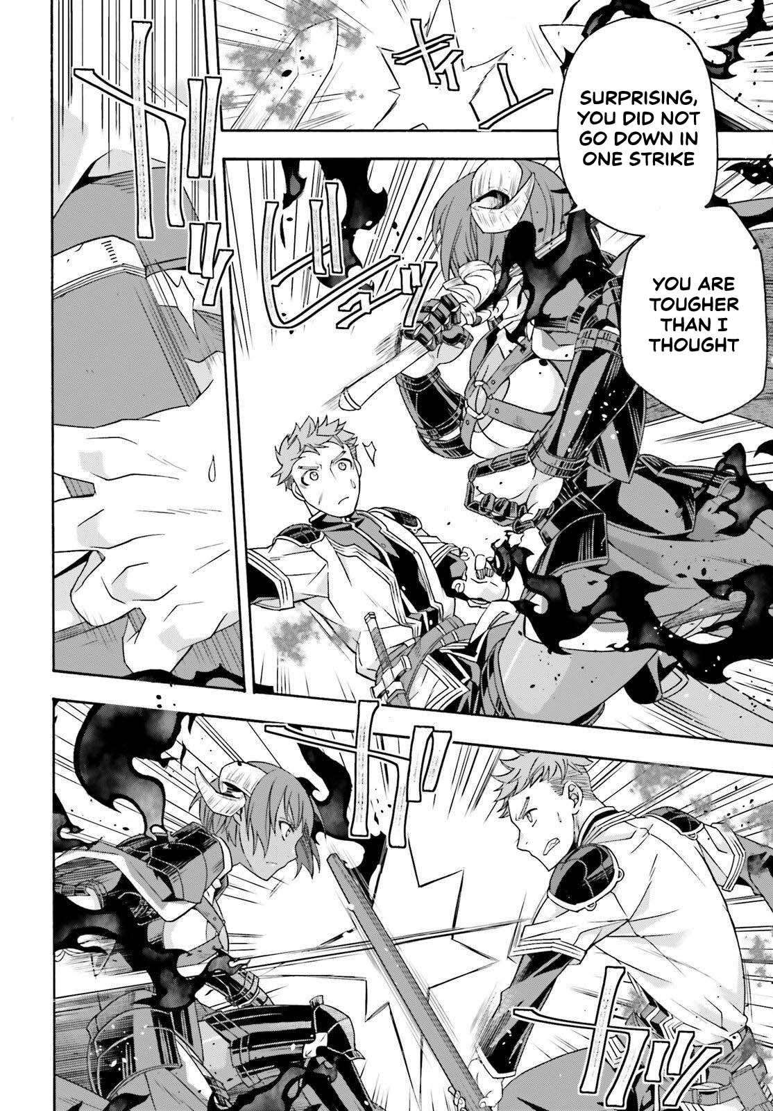The Wrong Way To Use Healing Magic Chapter 85 - Page 18 in English