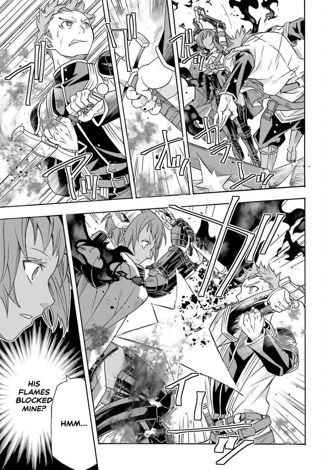 The Wrong Way To Use Healing Magic Chapter 85 - Page 19 in English