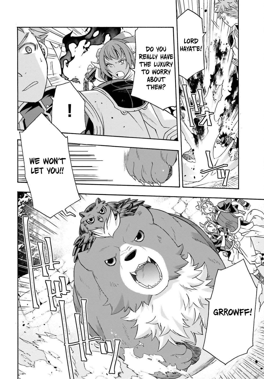 The Wrong Way To Use Healing Magic Chapter 85 - Page 22 in English