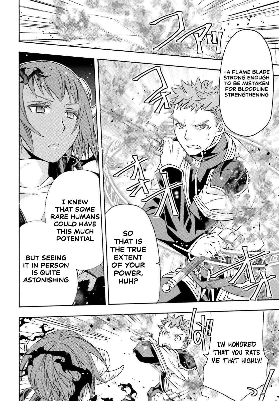 The Wrong Way To Use Healing Magic Chapter 85 - Page 32 in English