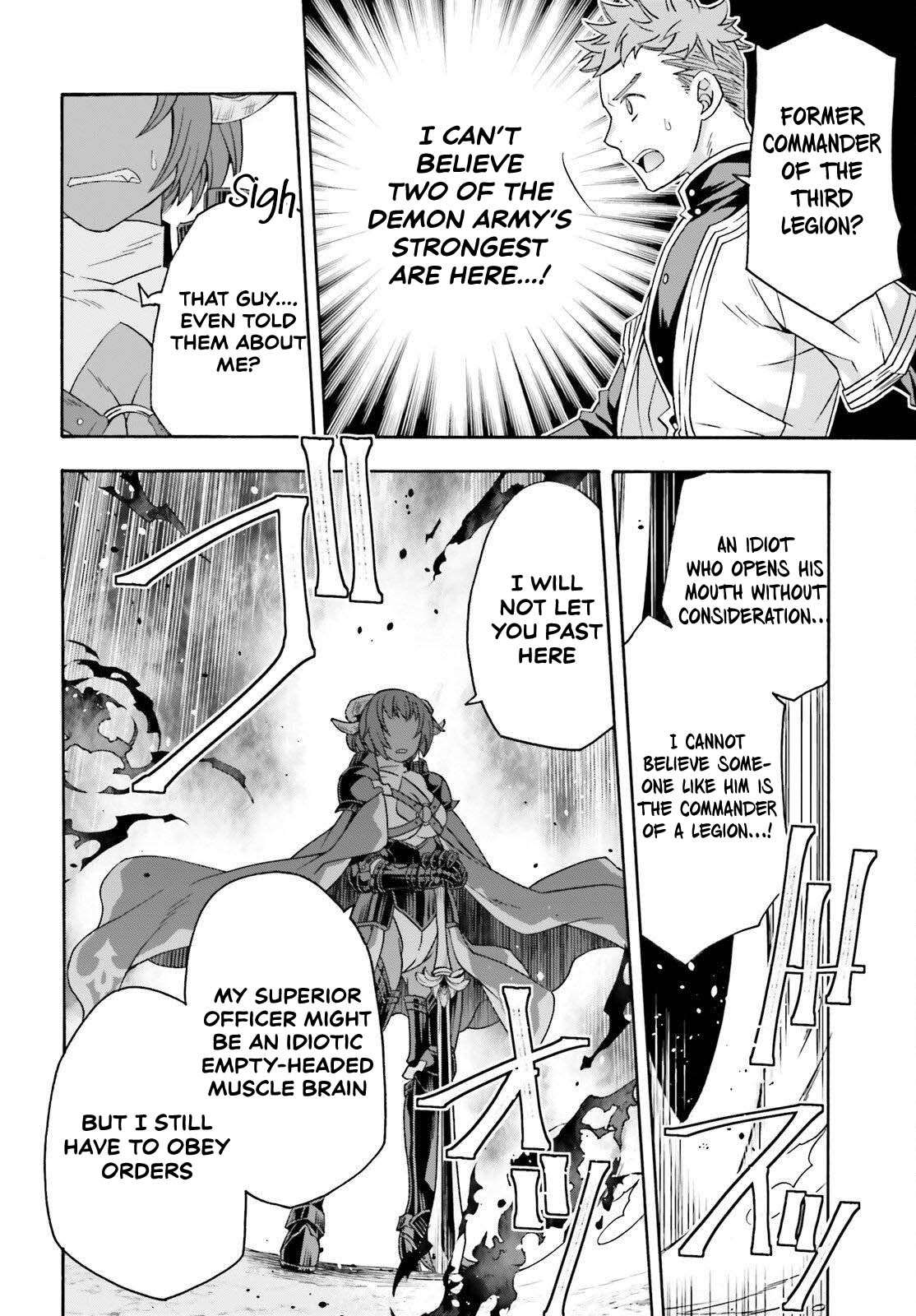 The Wrong Way To Use Healing Magic Chapter 85 - Page 6 in English