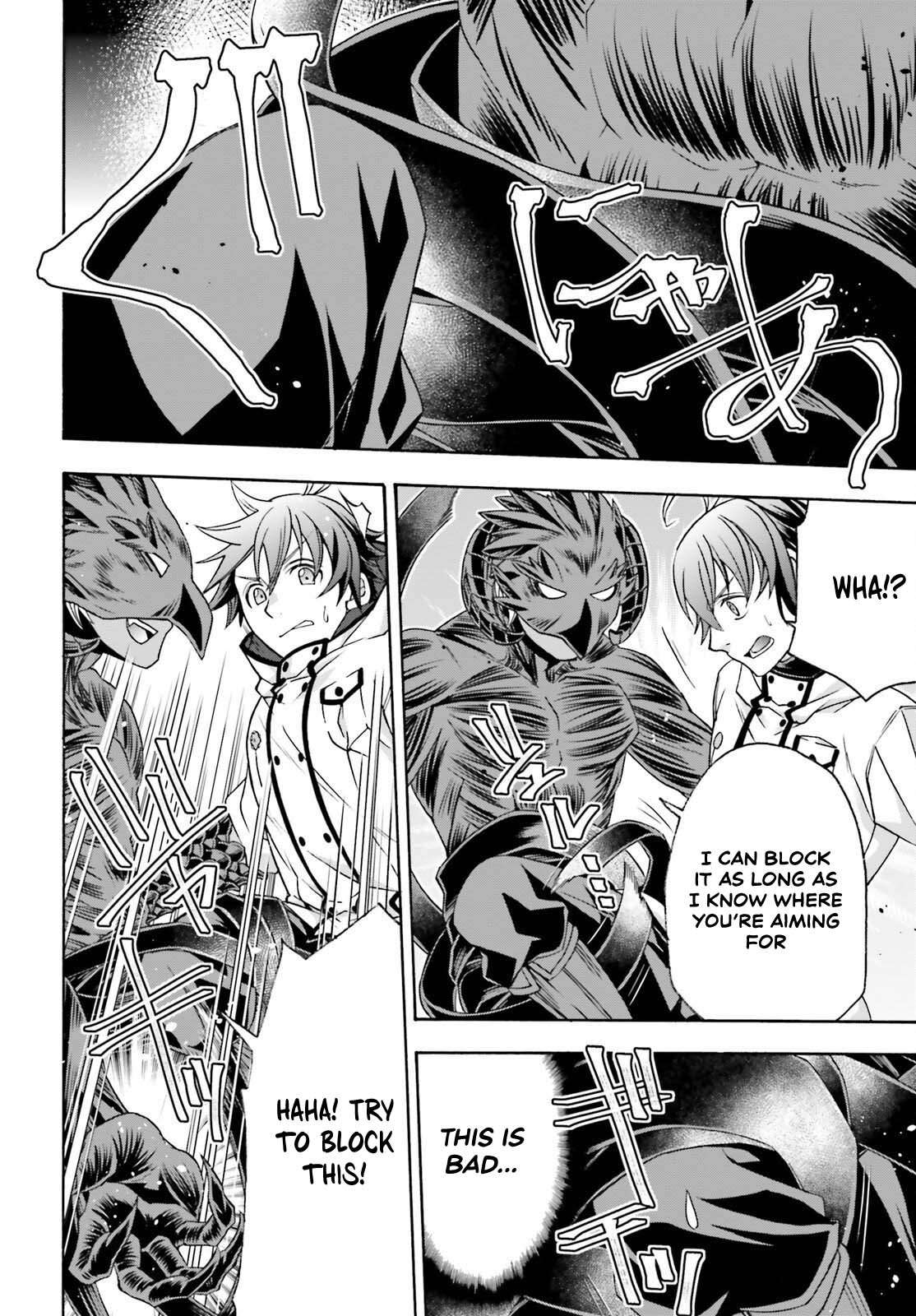 The Wrong Way To Use Healing Magic Chapter 86.1 - Page 10 in English