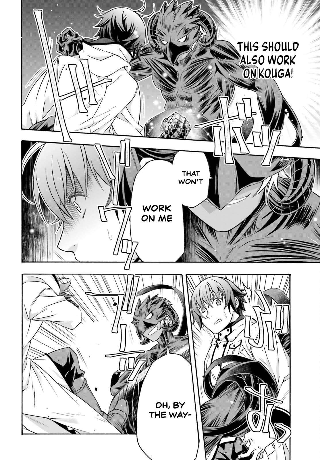 The Wrong Way To Use Healing Magic Chapter 86.1 - Page 4 in English