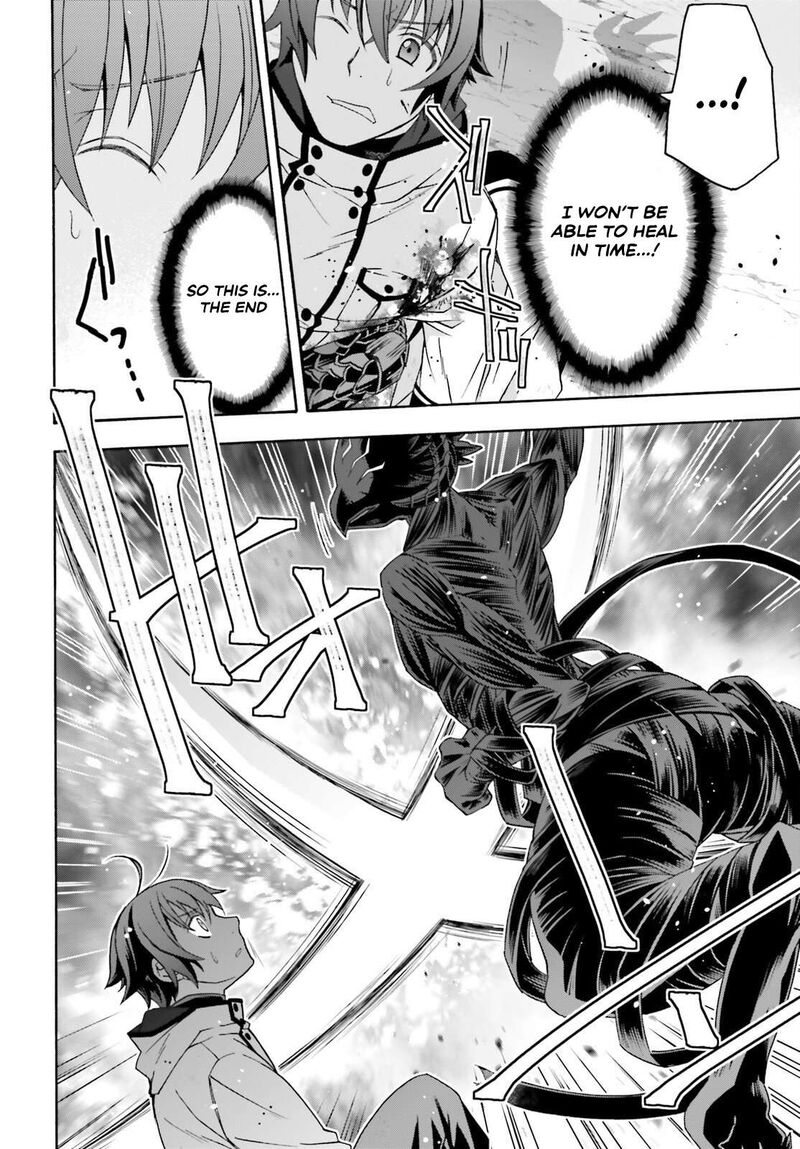 The Wrong Way To Use Healing Magic Chapter 86.2 - Page 12 in English