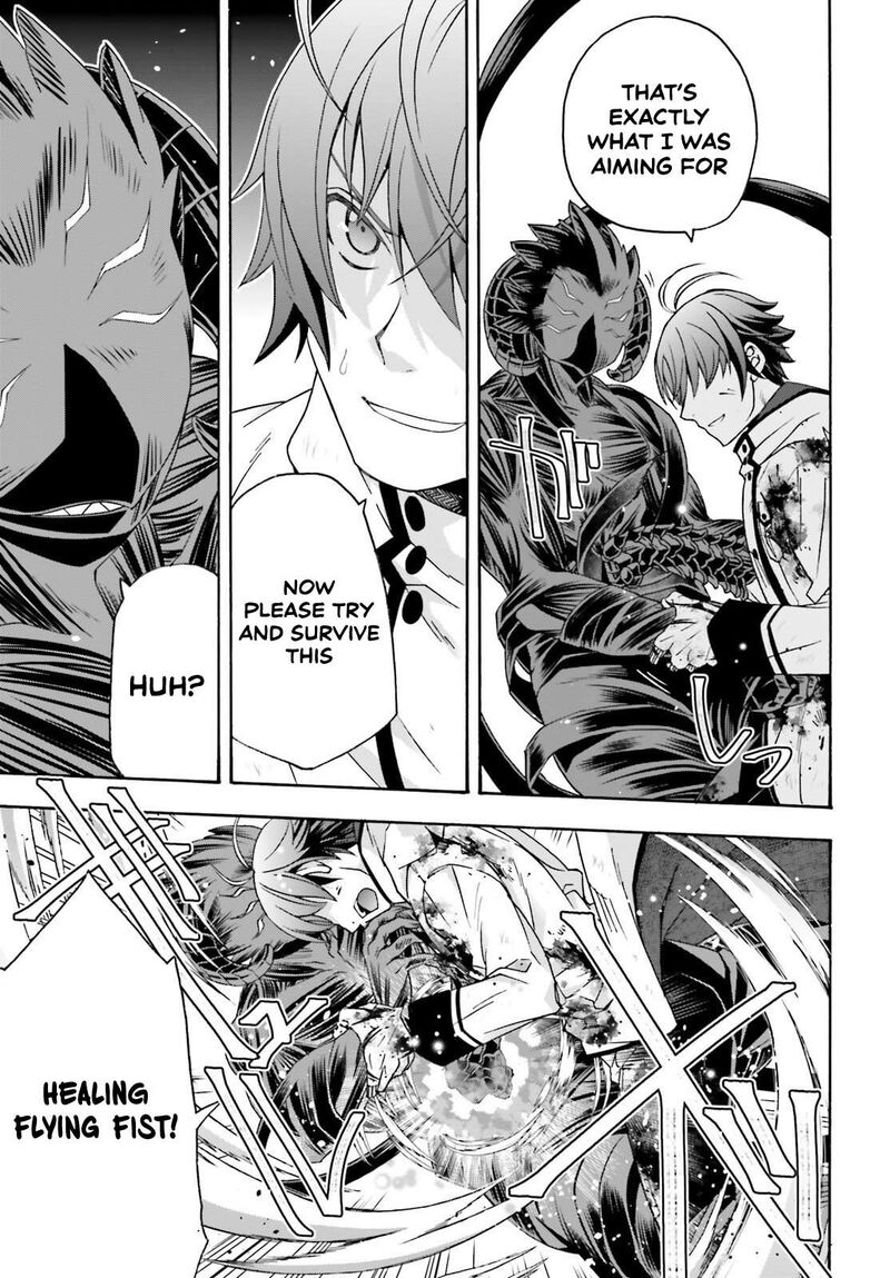 The Wrong Way To Use Healing Magic Chapter 86.2 - Page 17 in English