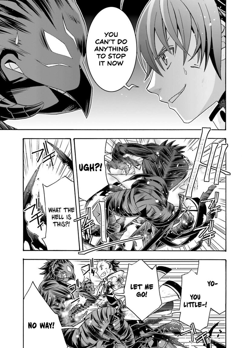 The Wrong Way To Use Healing Magic Chapter 86.2 - Page 19 in English