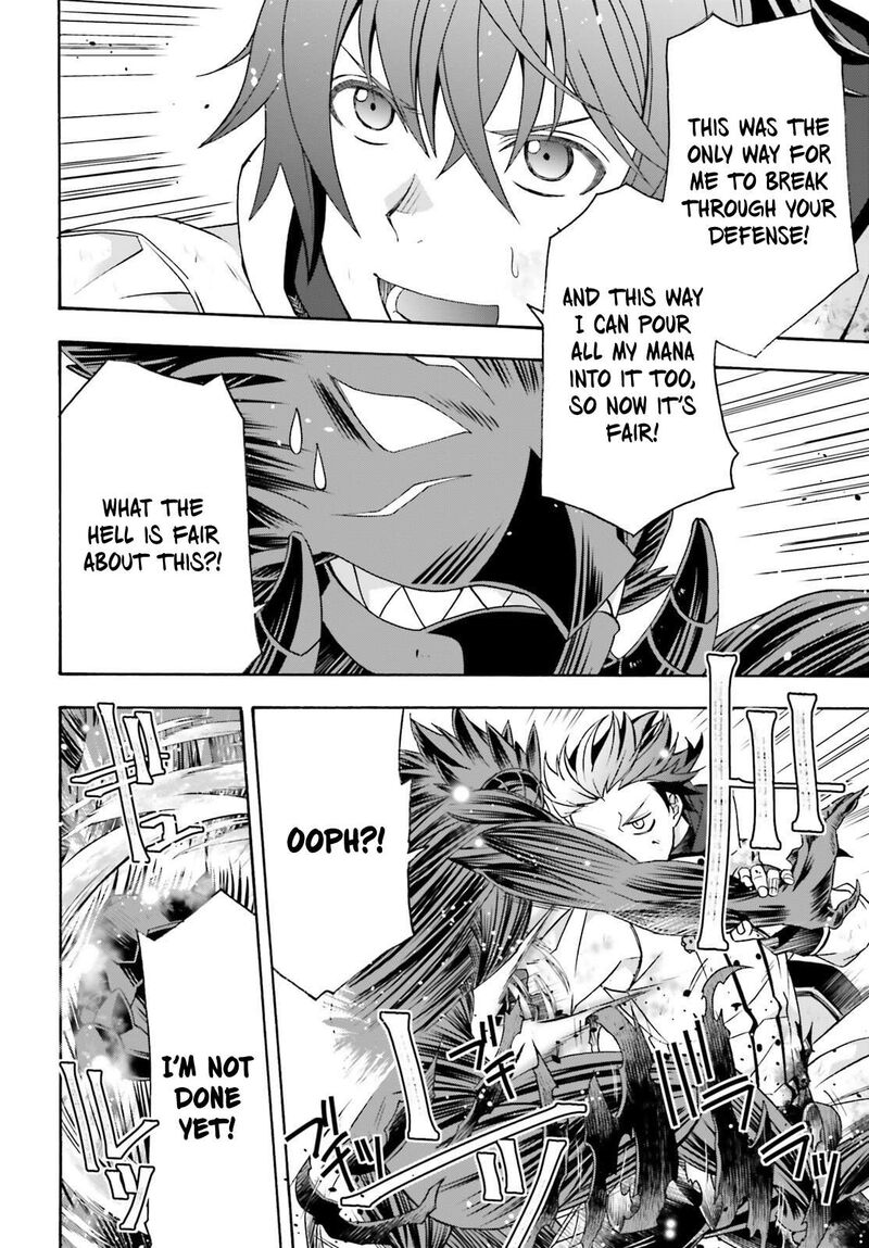 The Wrong Way To Use Healing Magic Chapter 86.2 - Page 20 in English
