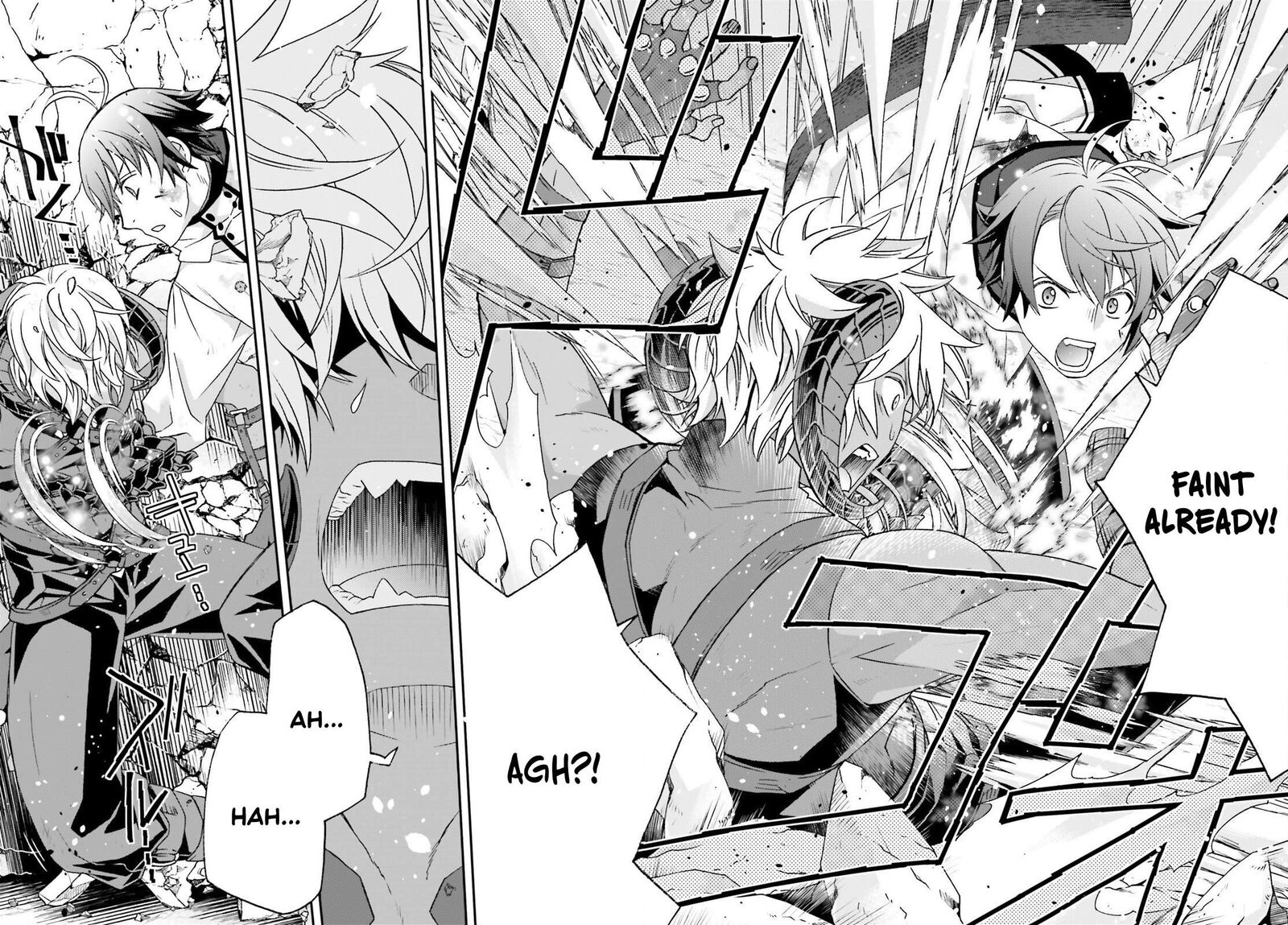 The Wrong Way To Use Healing Magic Chapter 86.2 - Page 22 in English