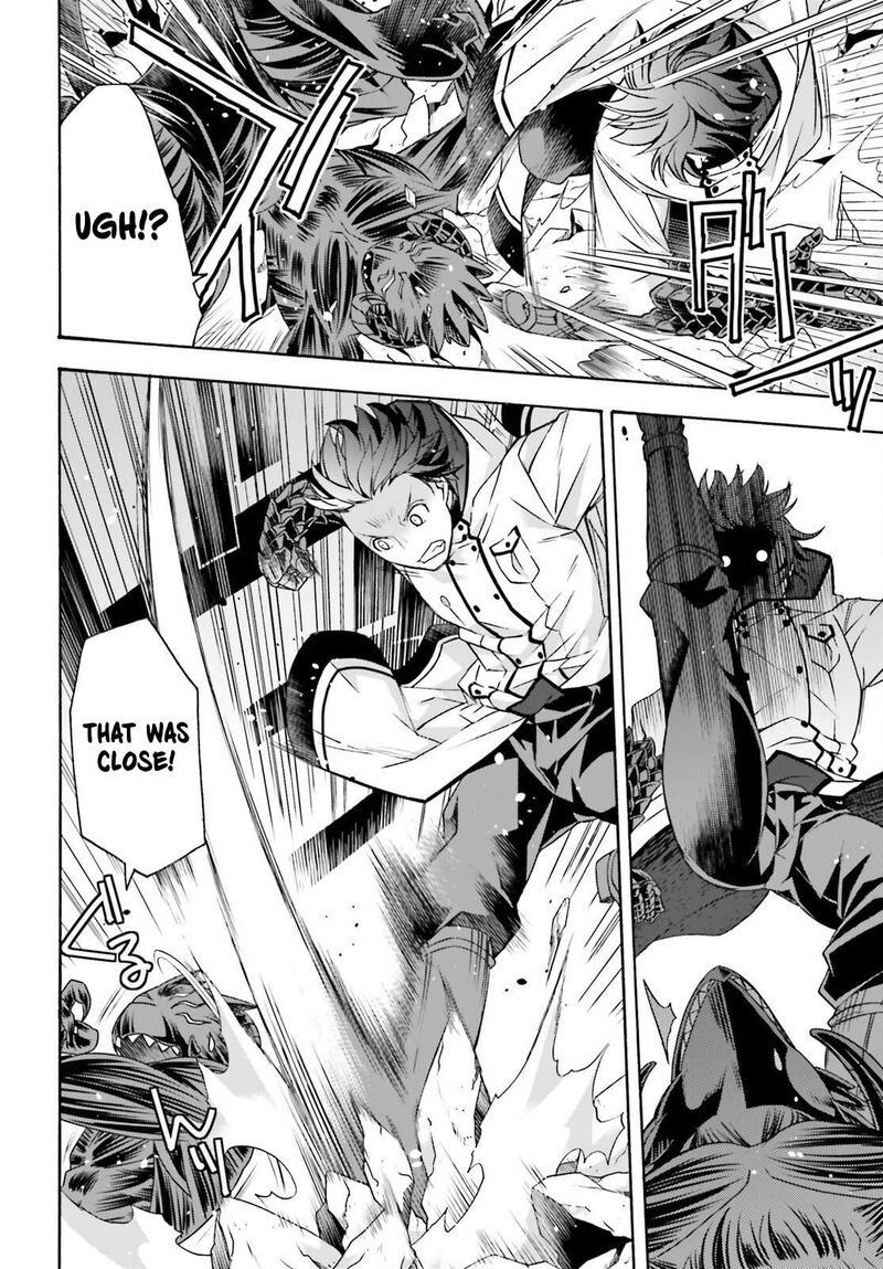 The Wrong Way To Use Healing Magic Chapter 86.2 - Page 6 in English