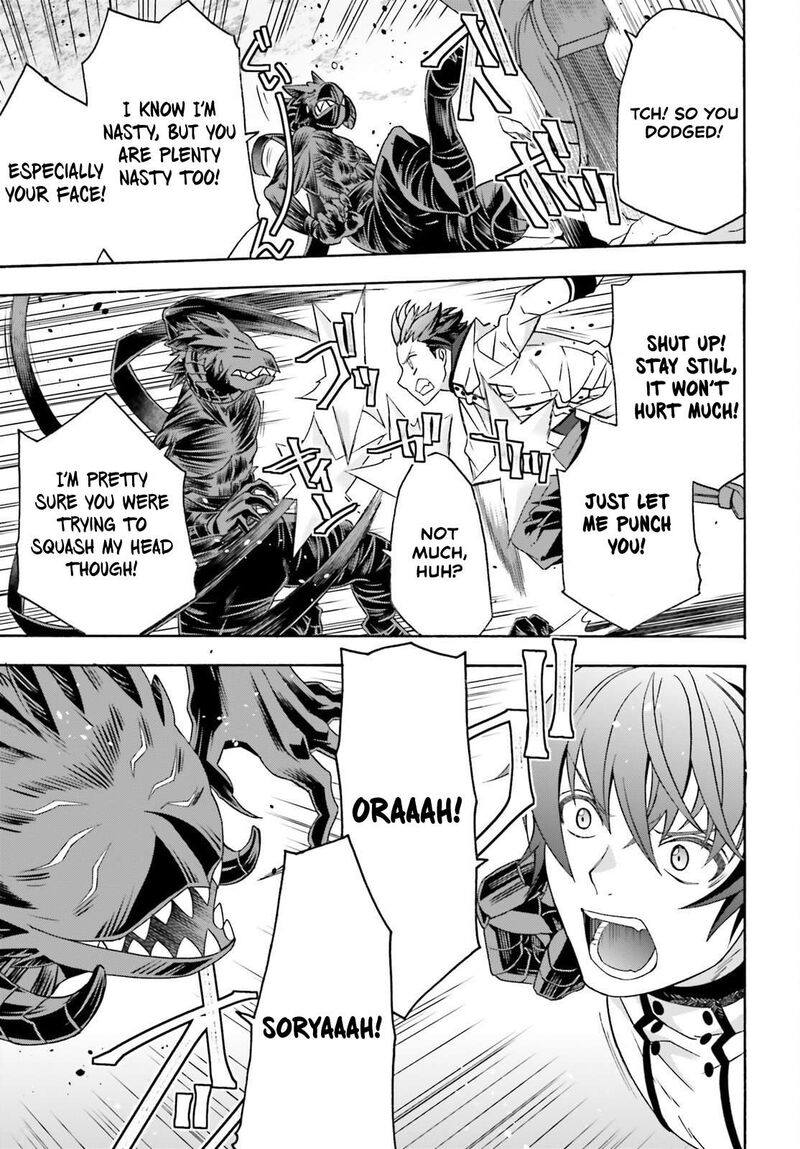 The Wrong Way To Use Healing Magic Chapter 86.2 - Page 7 in English