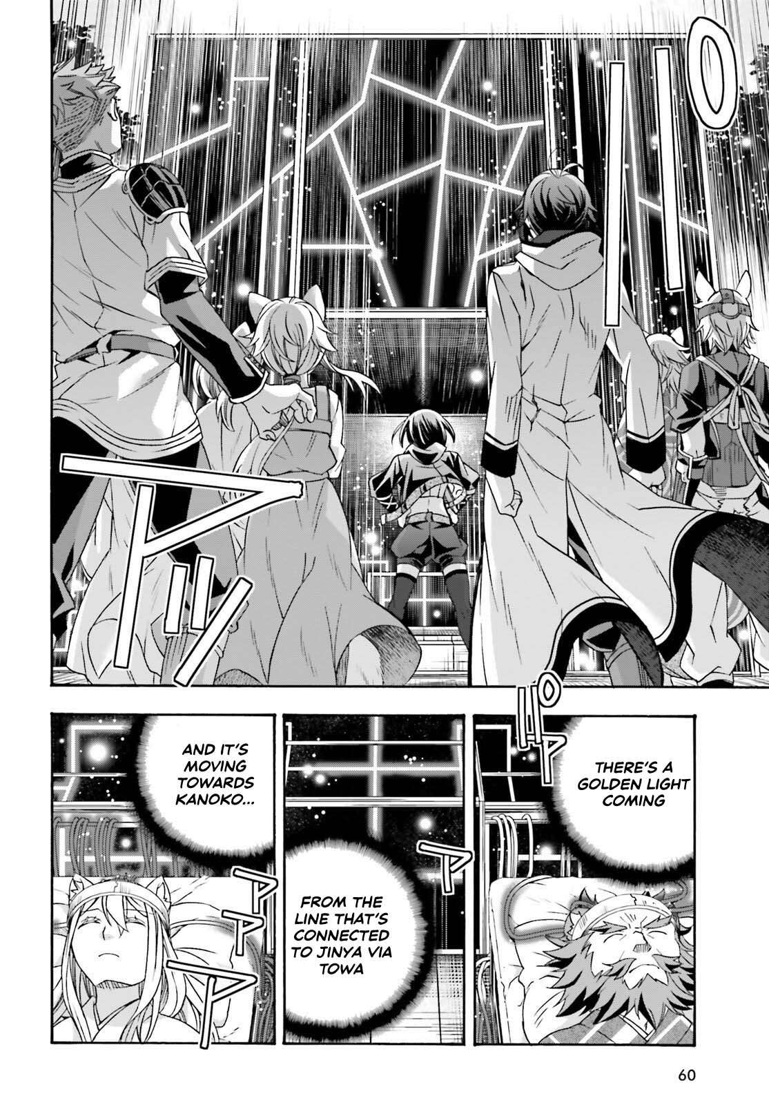 The Wrong Way To Use Healing Magic Chapter 87 - Page 10 in English