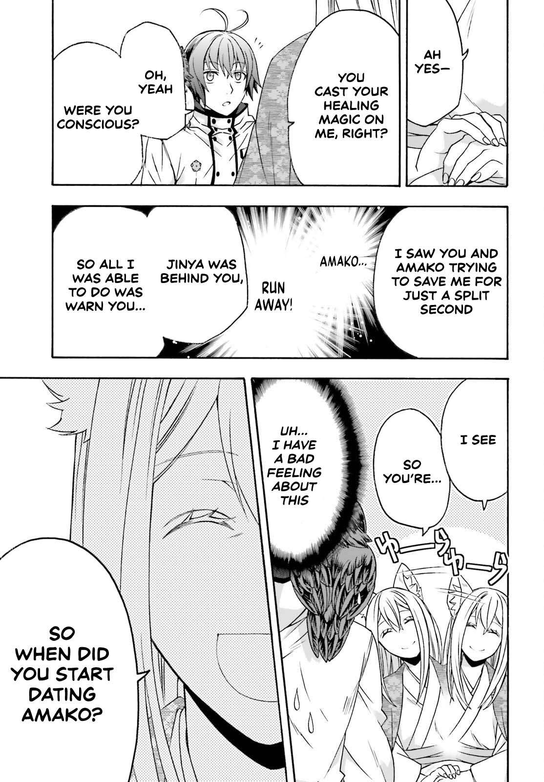 The Wrong Way To Use Healing Magic Chapter 87 - Page 23 in English