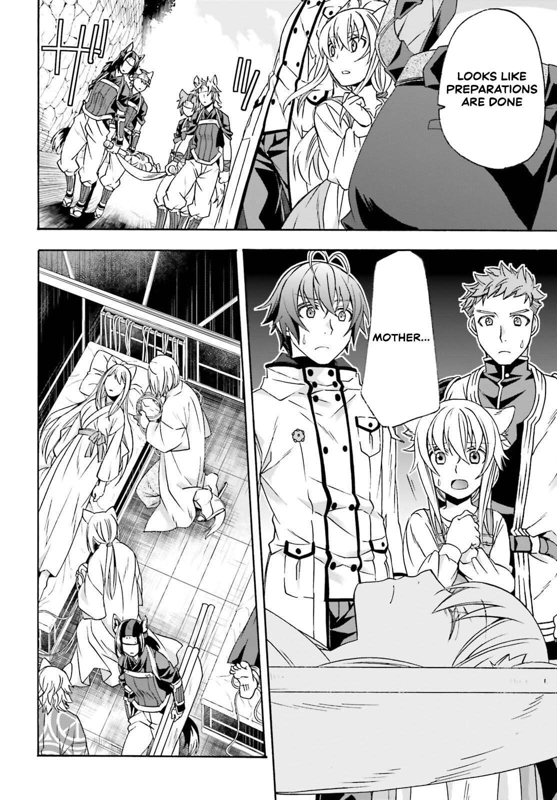 The Wrong Way To Use Healing Magic Chapter 87 - Page 6 in English