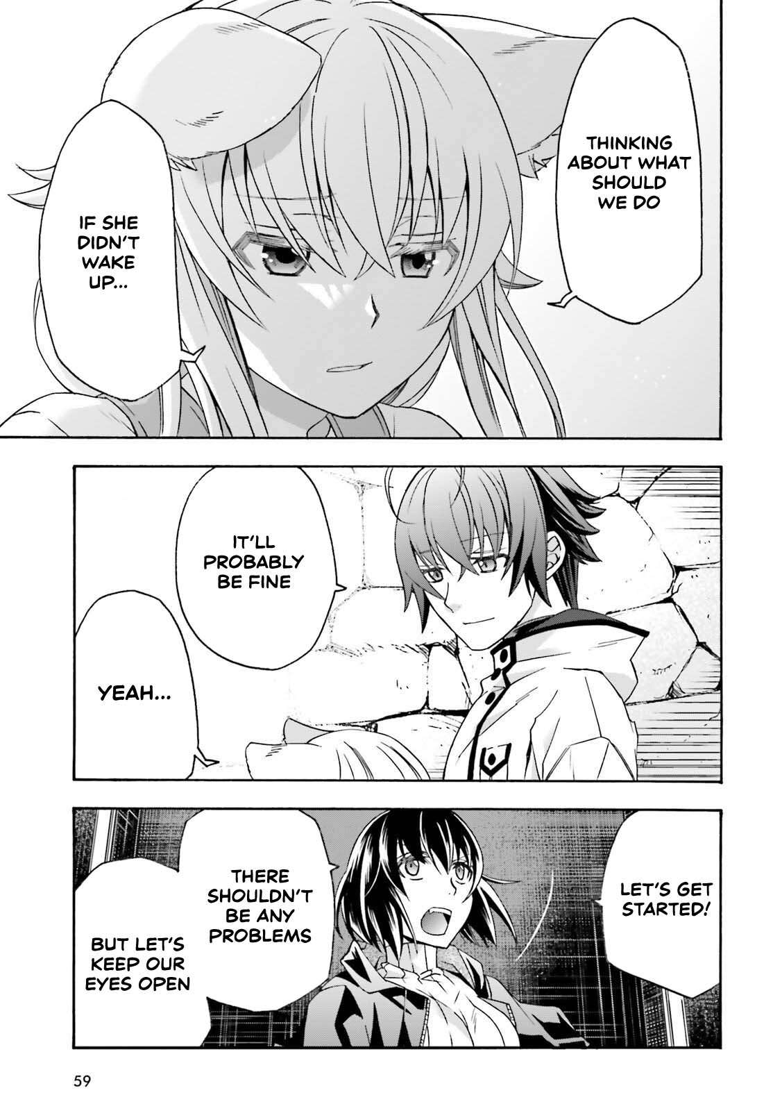 The Wrong Way To Use Healing Magic Chapter 87 - Page 9 in English