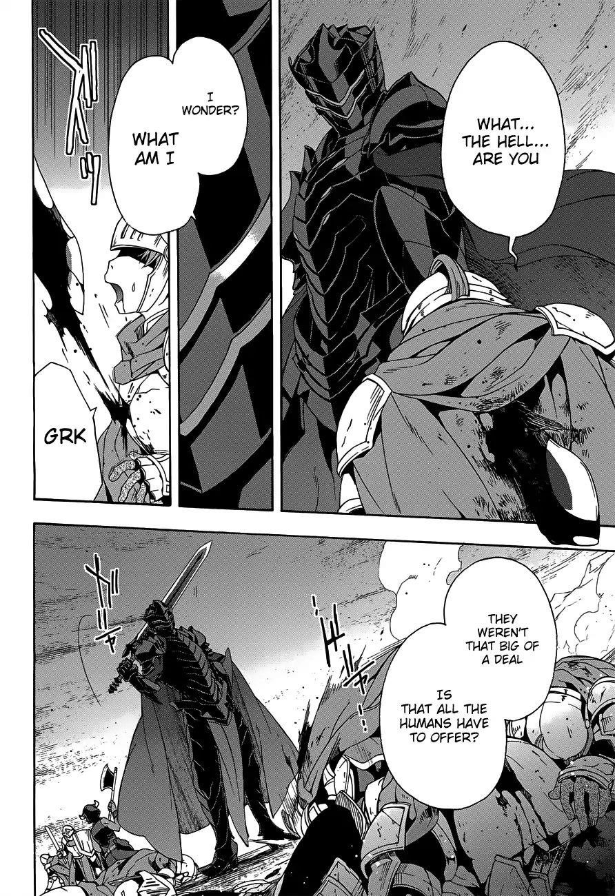 The Wrong Way To Use Healing Magic Chapter 9 - Page 19 in English