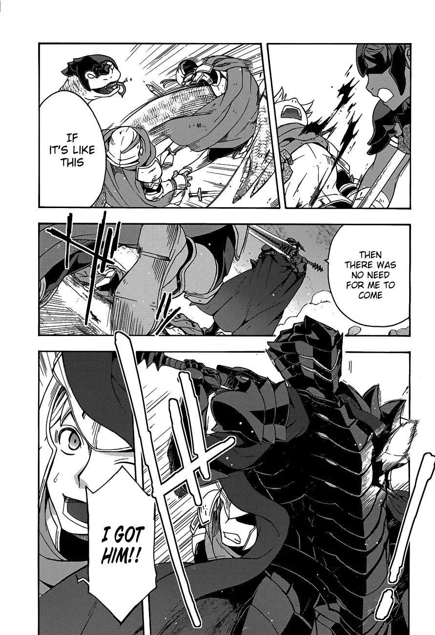The Wrong Way To Use Healing Magic Chapter 9 - Page 20 in English