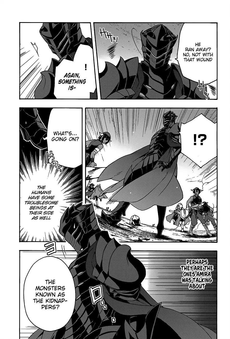 The Wrong Way To Use Healing Magic Chapter 9 - Page 24 in English
