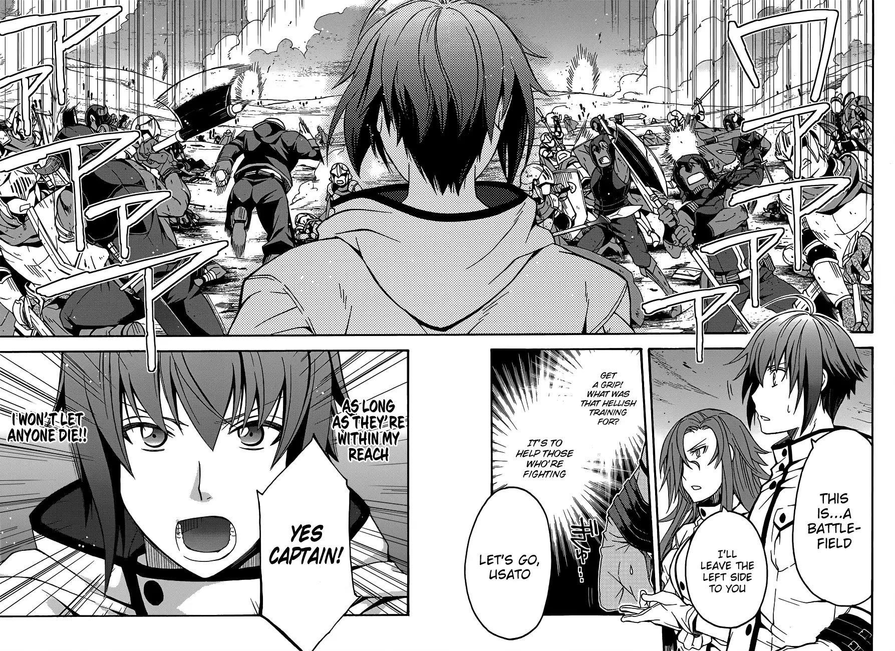 The Wrong Way To Use Healing Magic Chapter 9 - Page 31 in English