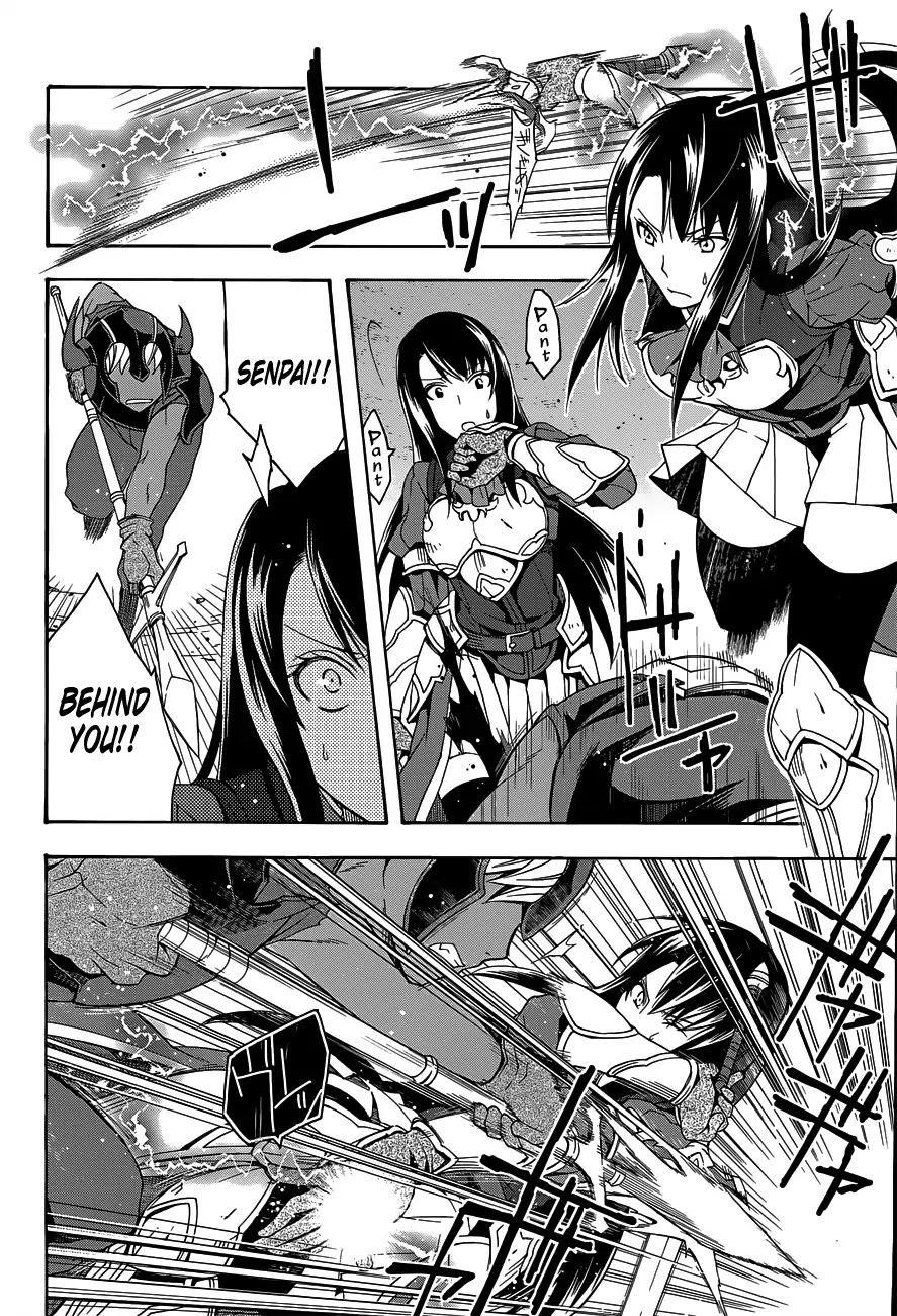 The Wrong Way To Use Healing Magic Chapter 9 - Page 32 in English