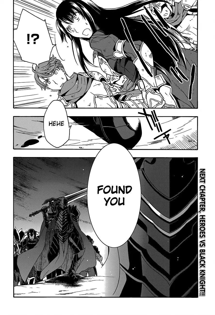The Wrong Way To Use Healing Magic Chapter 9 - Page 34 in English