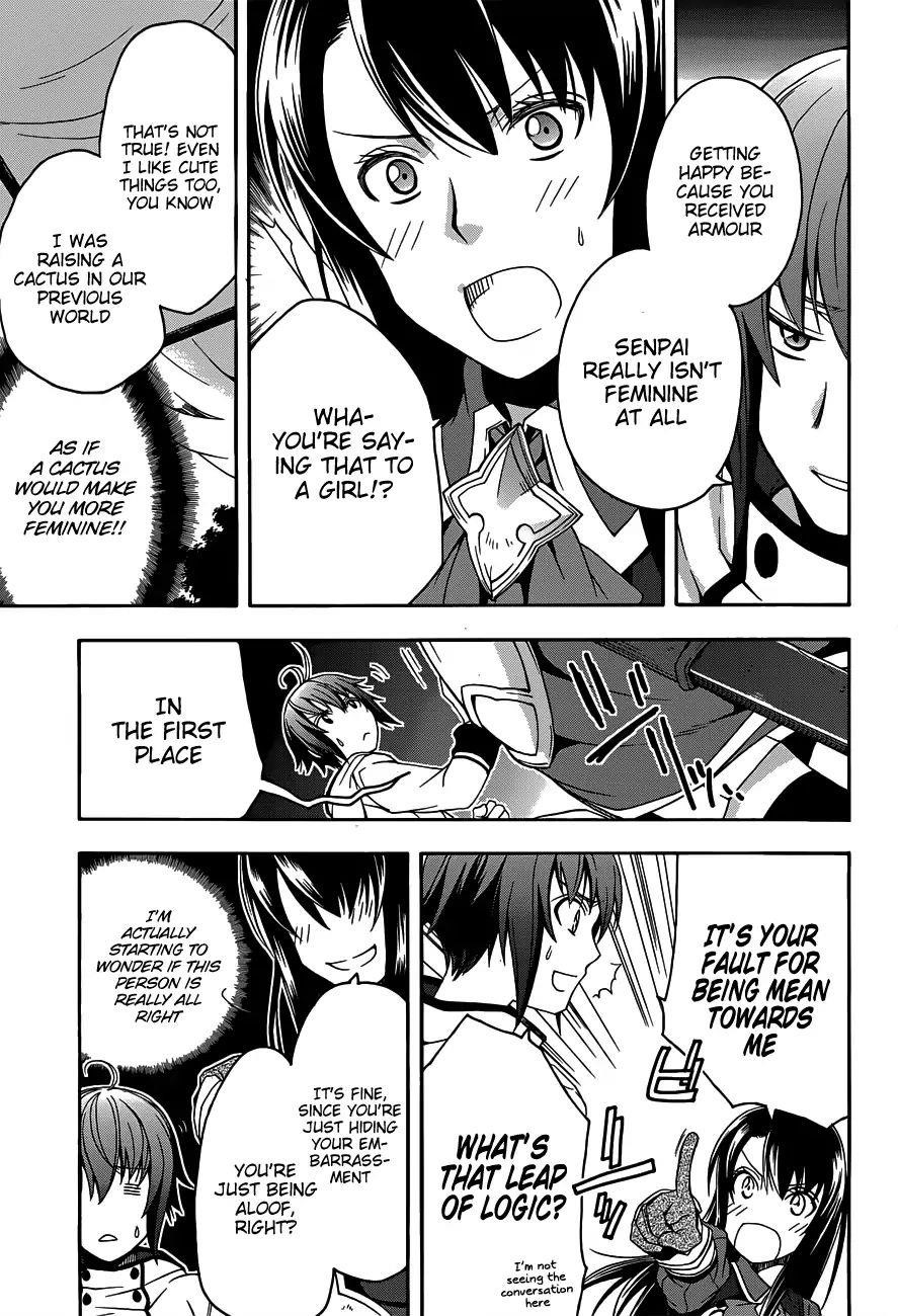 The Wrong Way To Use Healing Magic Chapter 9 - Page 5 in English