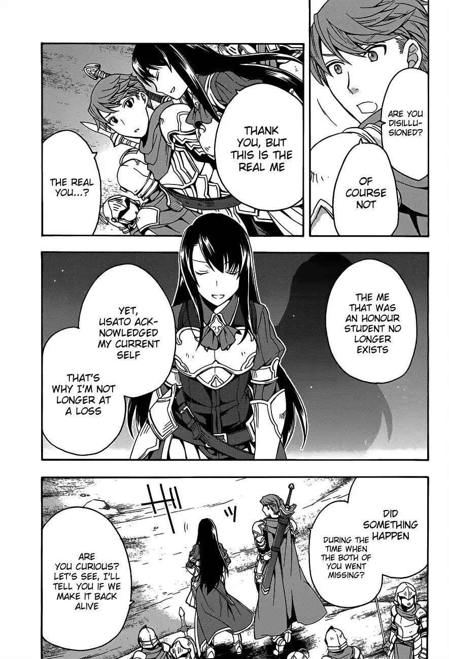The Wrong Way To Use Healing Magic Chapter 9 - Page 9 in English