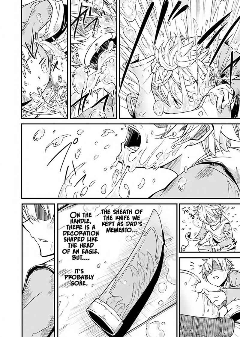 GOBLIN SLAYER: SIDE STORY YEAR ONE Chapter 1 - Page 13 in English