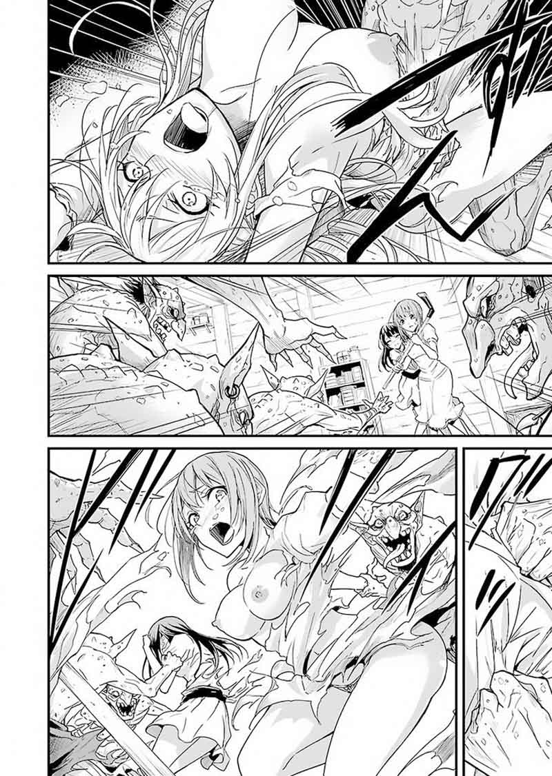 GOBLIN SLAYER: SIDE STORY YEAR ONE Chapter 1 - Page 7 in English