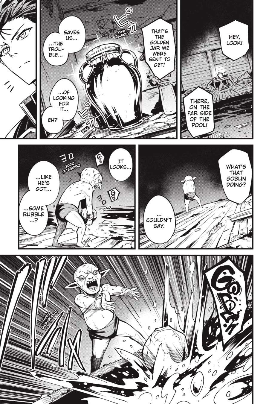 GOBLIN SLAYER: SIDE STORY YEAR ONE Chapter 109 - Page 8 in English