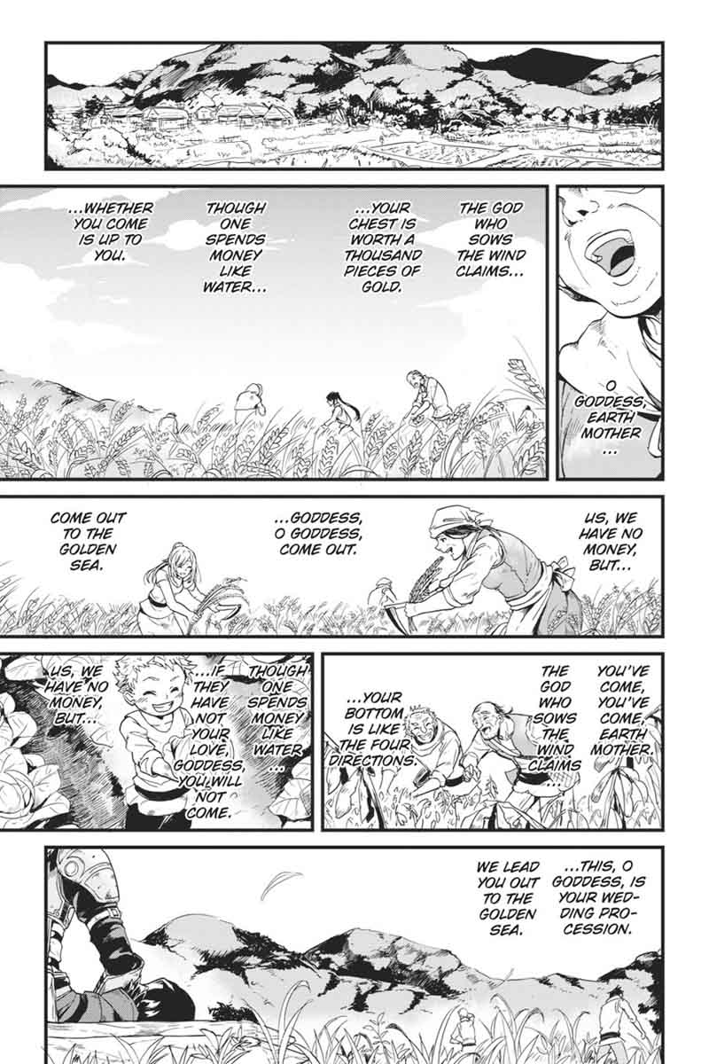 GOBLIN SLAYER: SIDE STORY YEAR ONE Chapter 11 - Page 20 in English