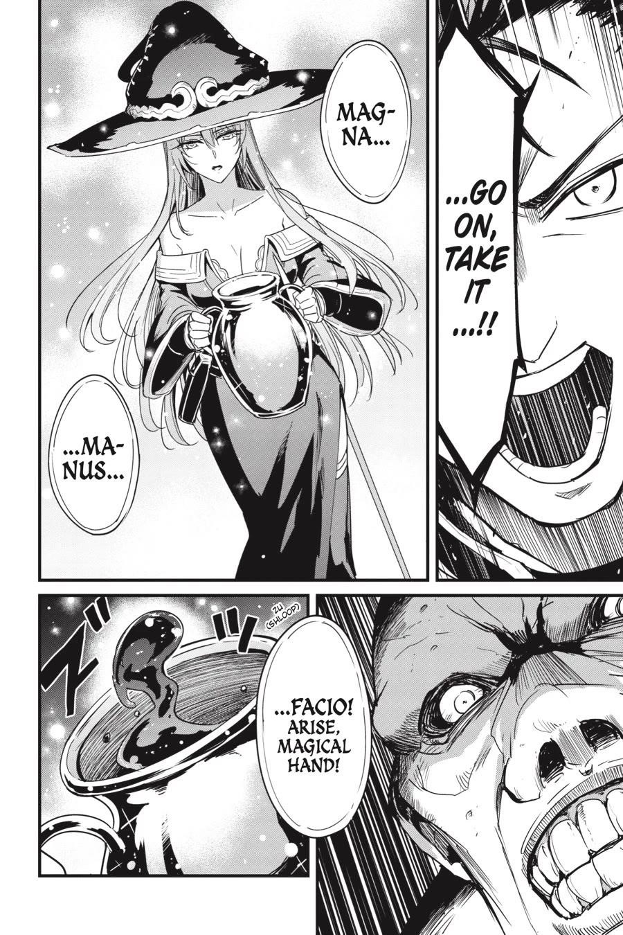 GOBLIN SLAYER: SIDE STORY YEAR ONE Chapter 110 - Page 17 in English