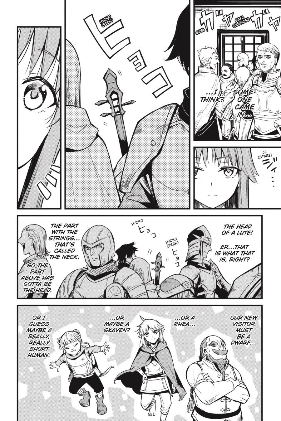 GOBLIN SLAYER: SIDE STORY YEAR ONE Chapter 115 - Page 12 in English