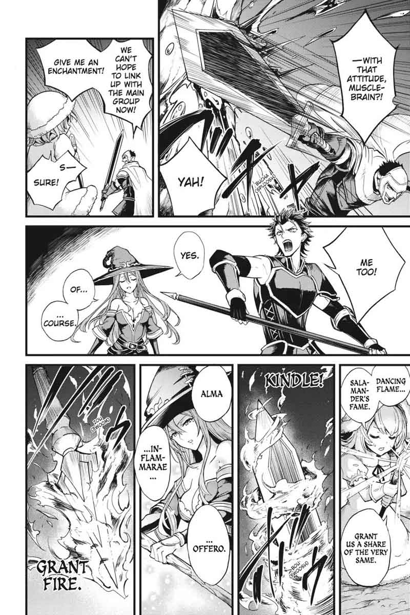 GOBLIN SLAYER: SIDE STORY YEAR ONE Chapter 14 - Page 5 in English
