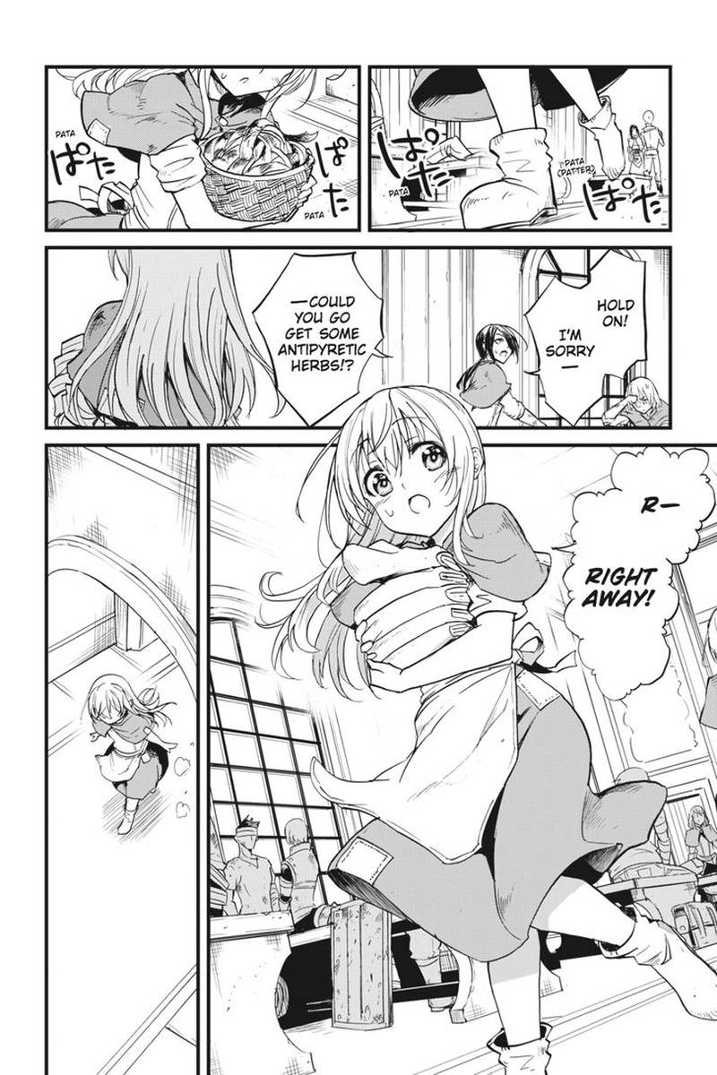 GOBLIN SLAYER: SIDE STORY YEAR ONE Chapter 19 - Page 20 in English