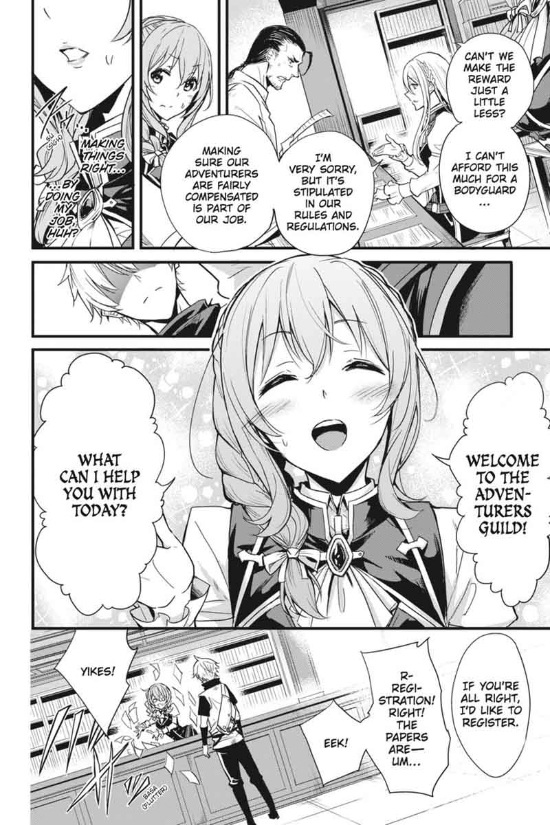 GOBLIN SLAYER: SIDE STORY YEAR ONE Chapter 2 - Page 19 in English