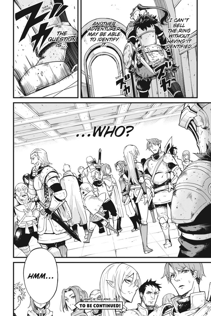 GOBLIN SLAYER: SIDE STORY YEAR ONE Chapter 22 - Page 15 in English