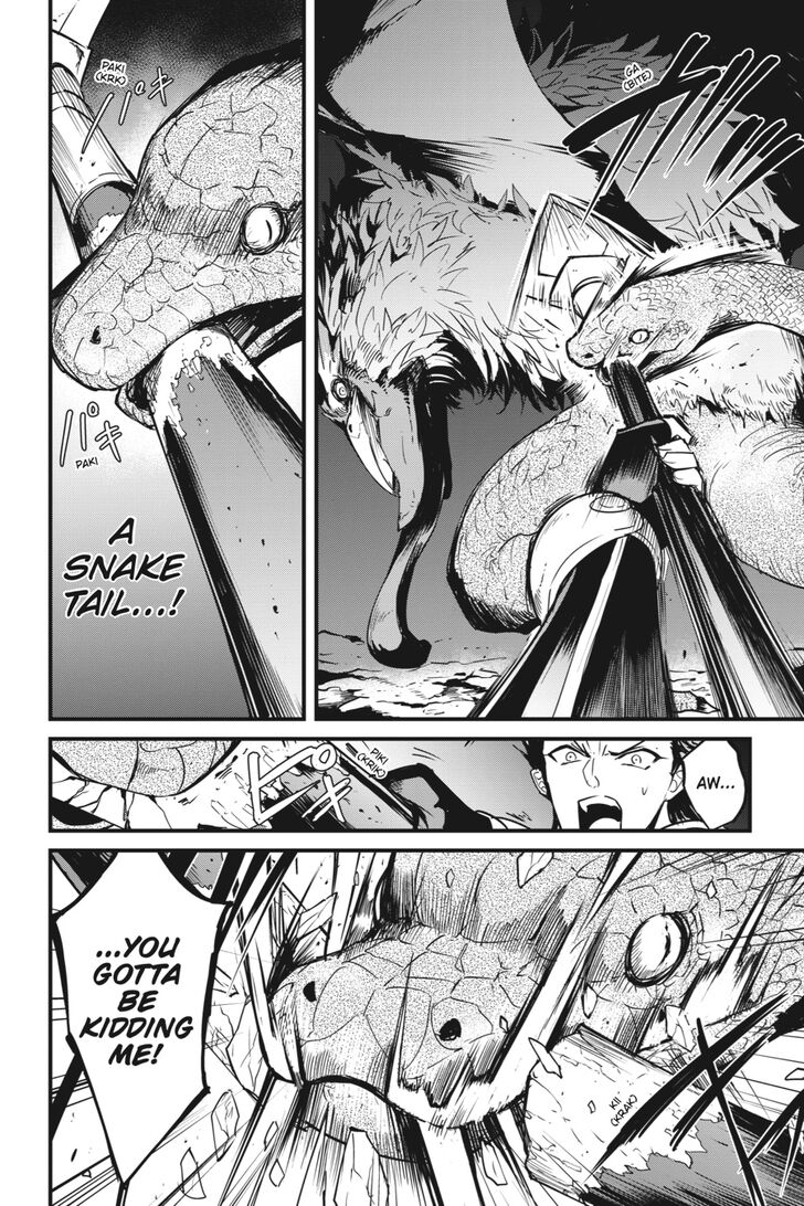 GOBLIN SLAYER: SIDE STORY YEAR ONE Chapter 36 - Page 4 in English