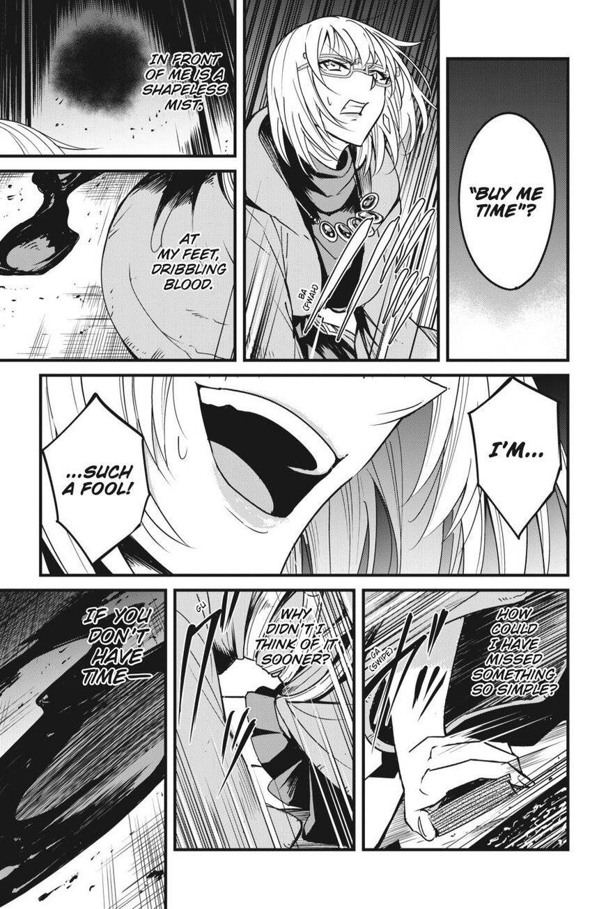 GOBLIN SLAYER: SIDE STORY YEAR ONE Chapter 41 - Page 16 in English