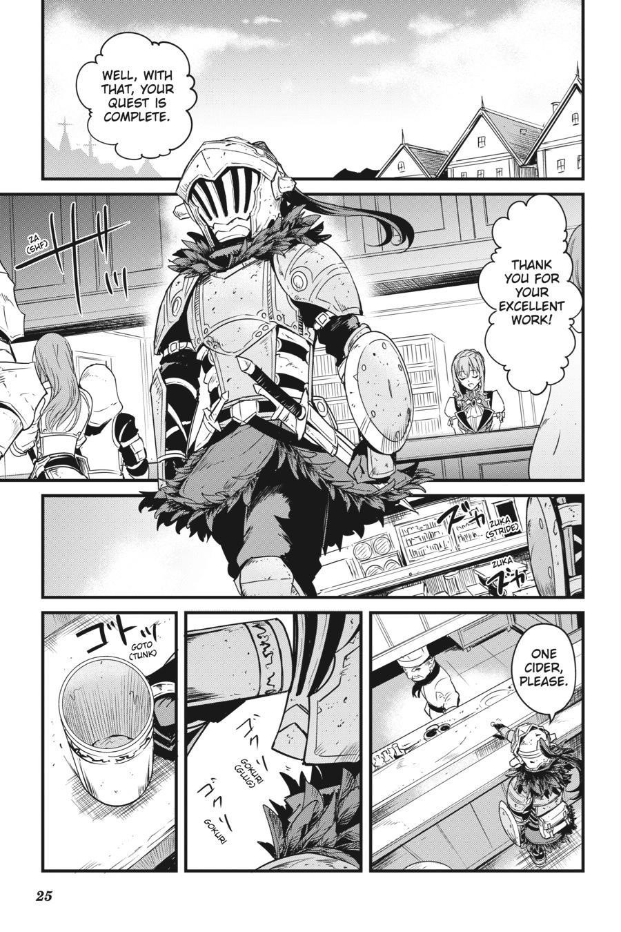 GOBLIN SLAYER: SIDE STORY YEAR ONE Chapter 42 - Page 25 in English