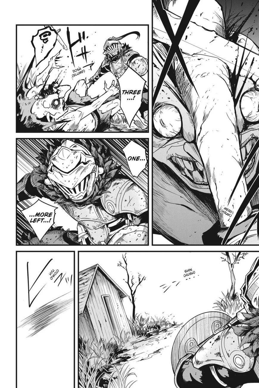 GOBLIN SLAYER: SIDE STORY YEAR ONE Chapter 45 - Page 10 in English