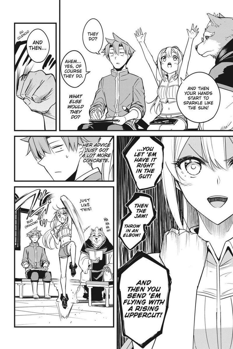 GOBLIN SLAYER: SIDE STORY YEAR ONE Chapter 47 - Page 4 in English