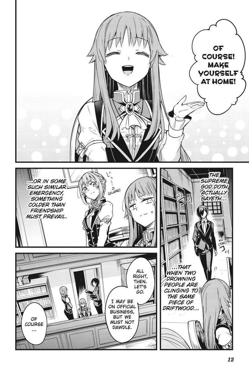 GOBLIN SLAYER: SIDE STORY YEAR ONE Chapter 48 - Page 13 in English