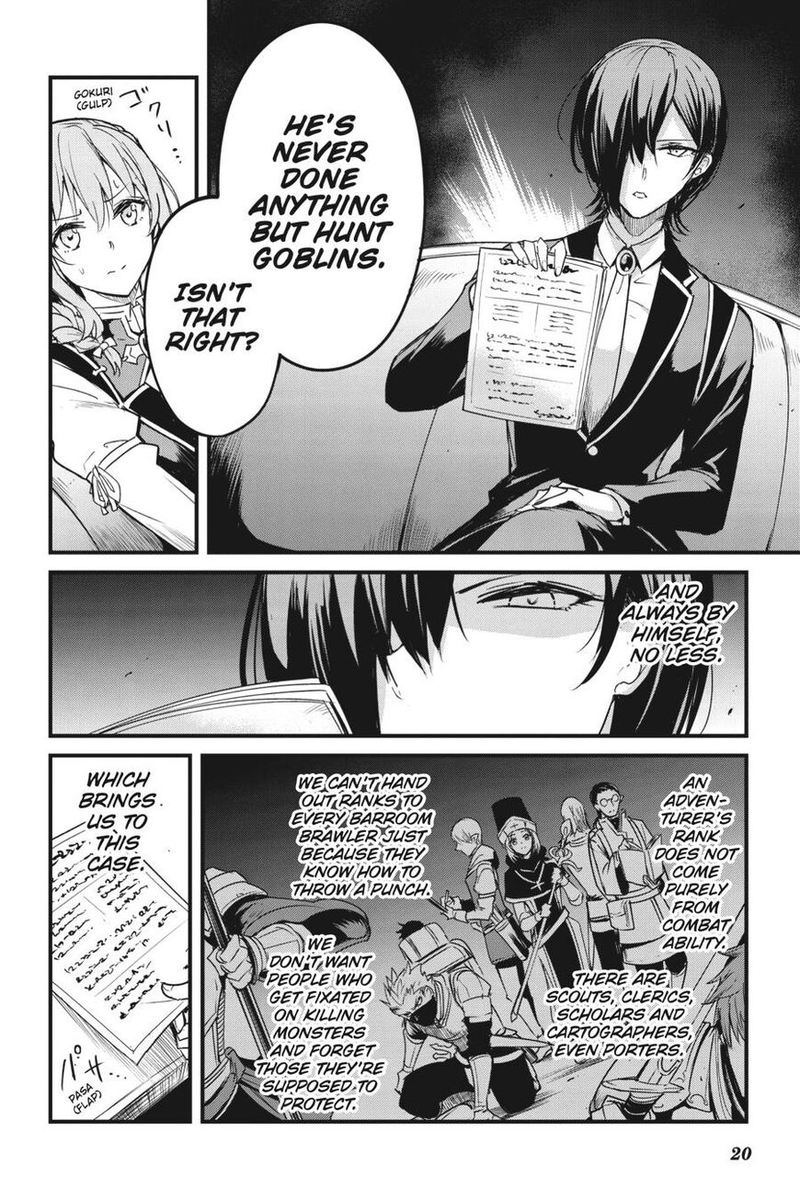 GOBLIN SLAYER: SIDE STORY YEAR ONE Chapter 48 - Page 21 in English