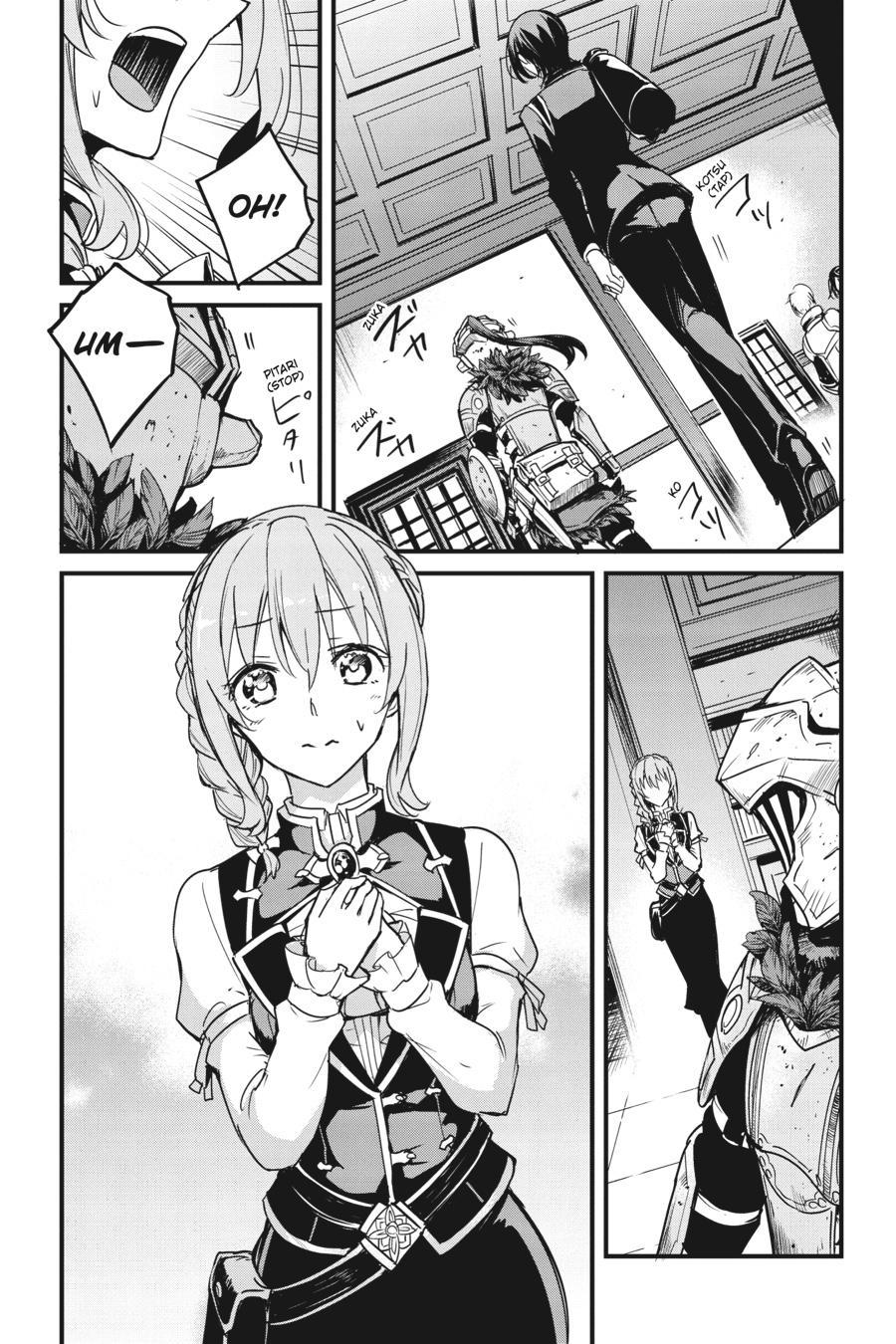 GOBLIN SLAYER: SIDE STORY YEAR ONE Chapter 52 - Page 18 in English