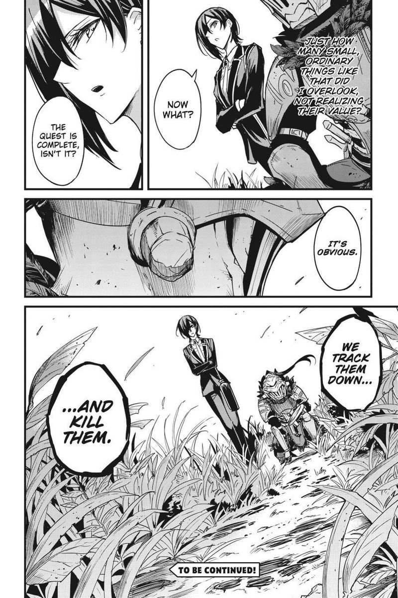 GOBLIN SLAYER: SIDE STORY YEAR ONE Chapter 54 - Page 23 in English