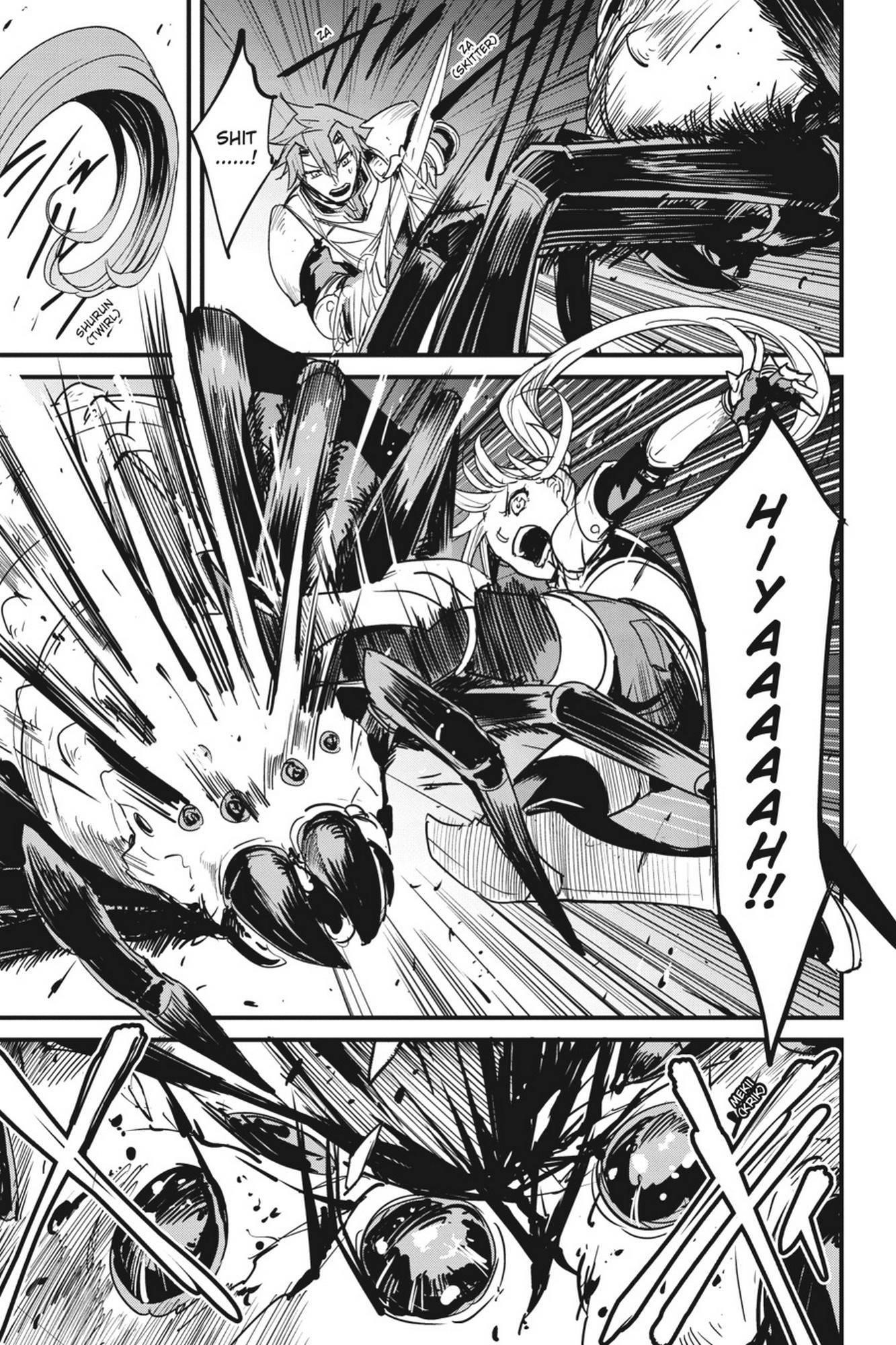 GOBLIN SLAYER: SIDE STORY YEAR ONE Chapter 67 - Page 19 in English
