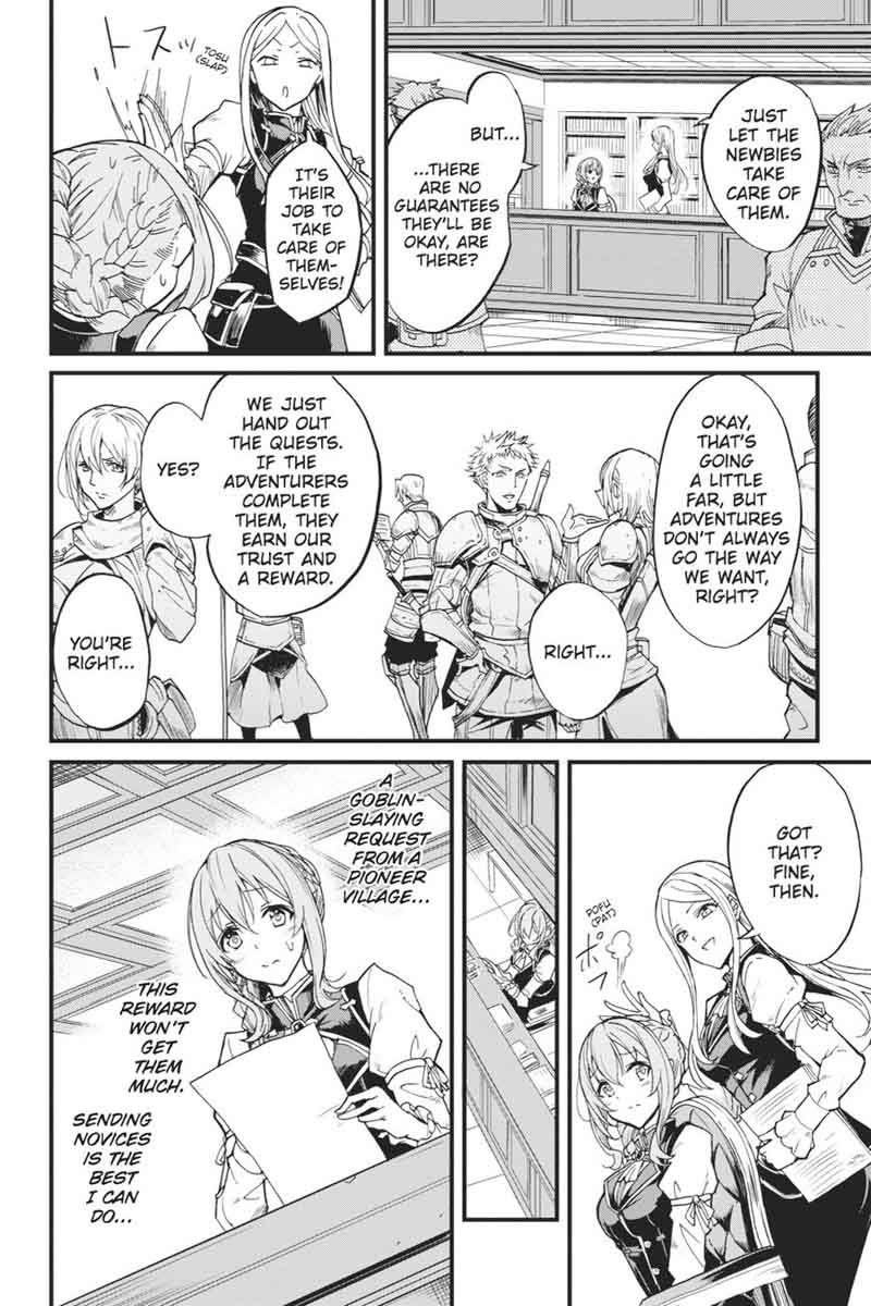GOBLIN SLAYER: SIDE STORY YEAR ONE Chapter 7 - Page 3 in English