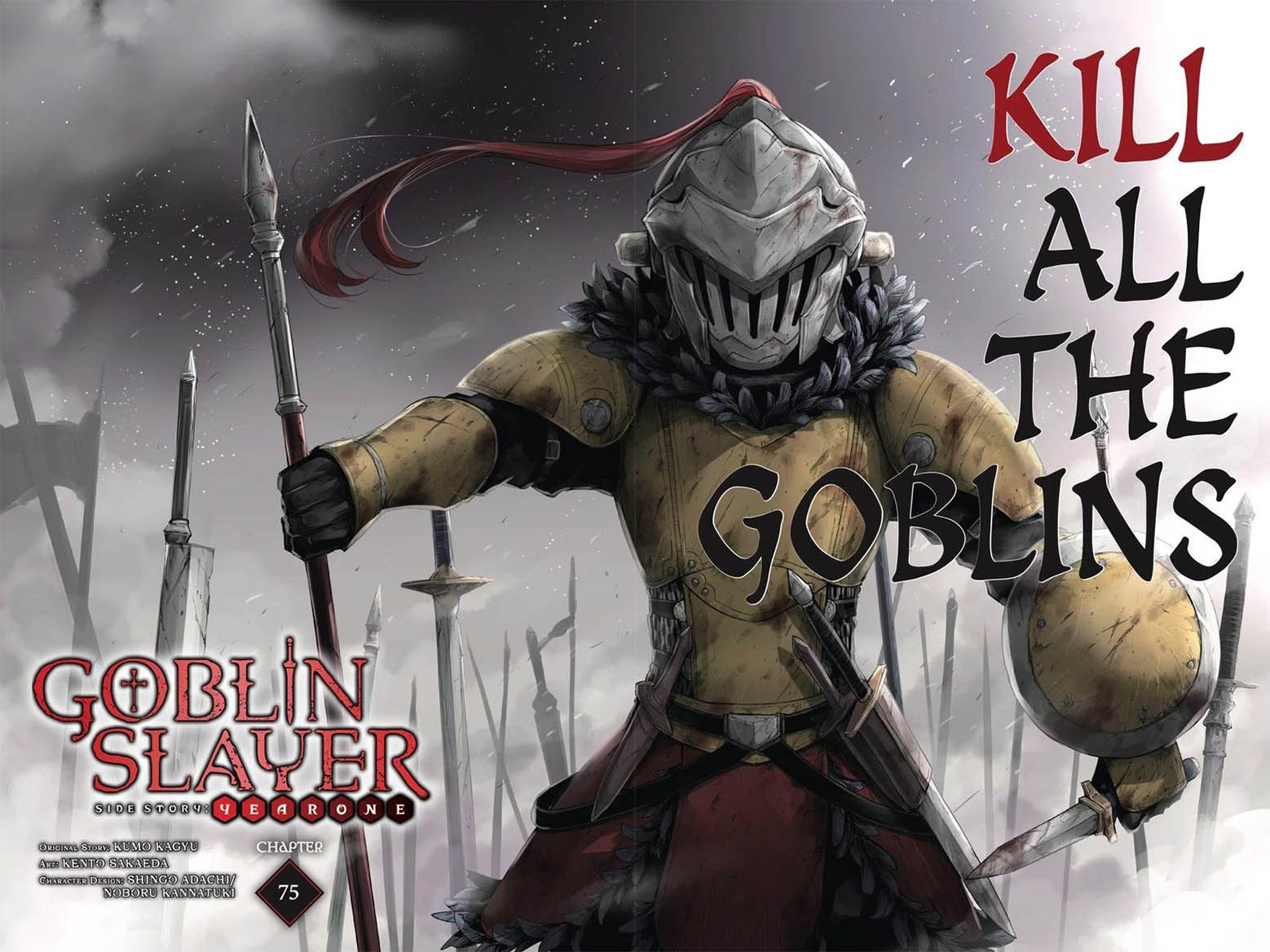 GOBLIN SLAYER: SIDE STORY YEAR ONE Chapter 75 - Page 3 in English