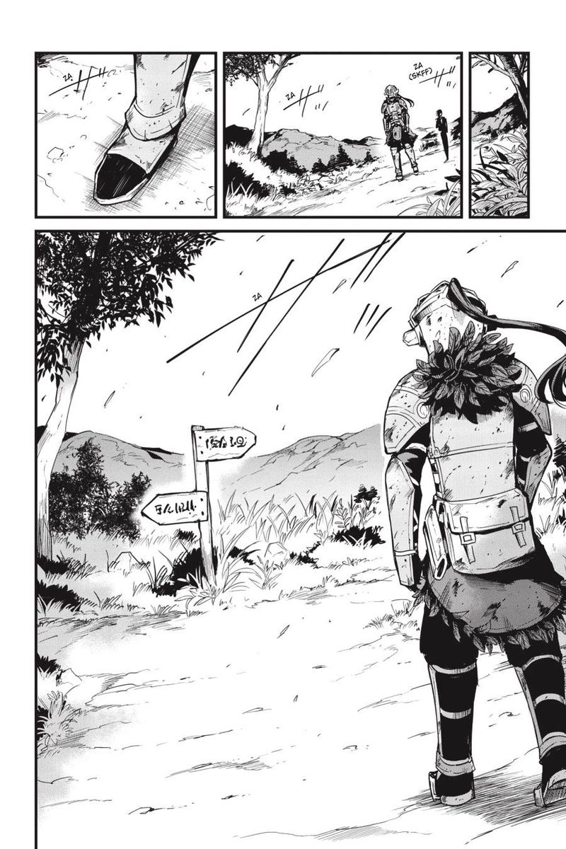 GOBLIN SLAYER: SIDE STORY YEAR ONE Chapter 76 - Page 13 in English