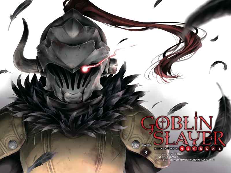 GOBLIN SLAYER: SIDE STORY YEAR ONE Chapter 8 - Page 3 in English